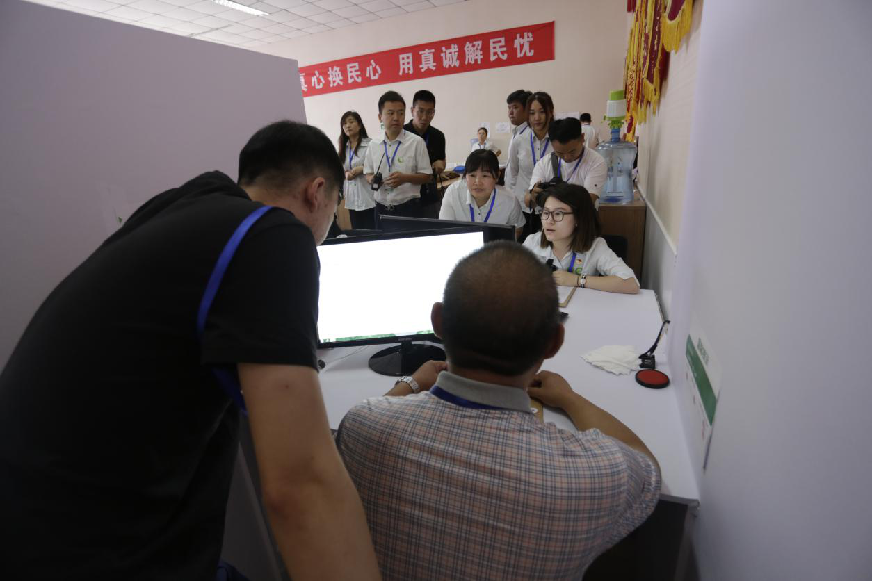 大宝娱乐-LG游戏|PT游戏|CQ9游戏