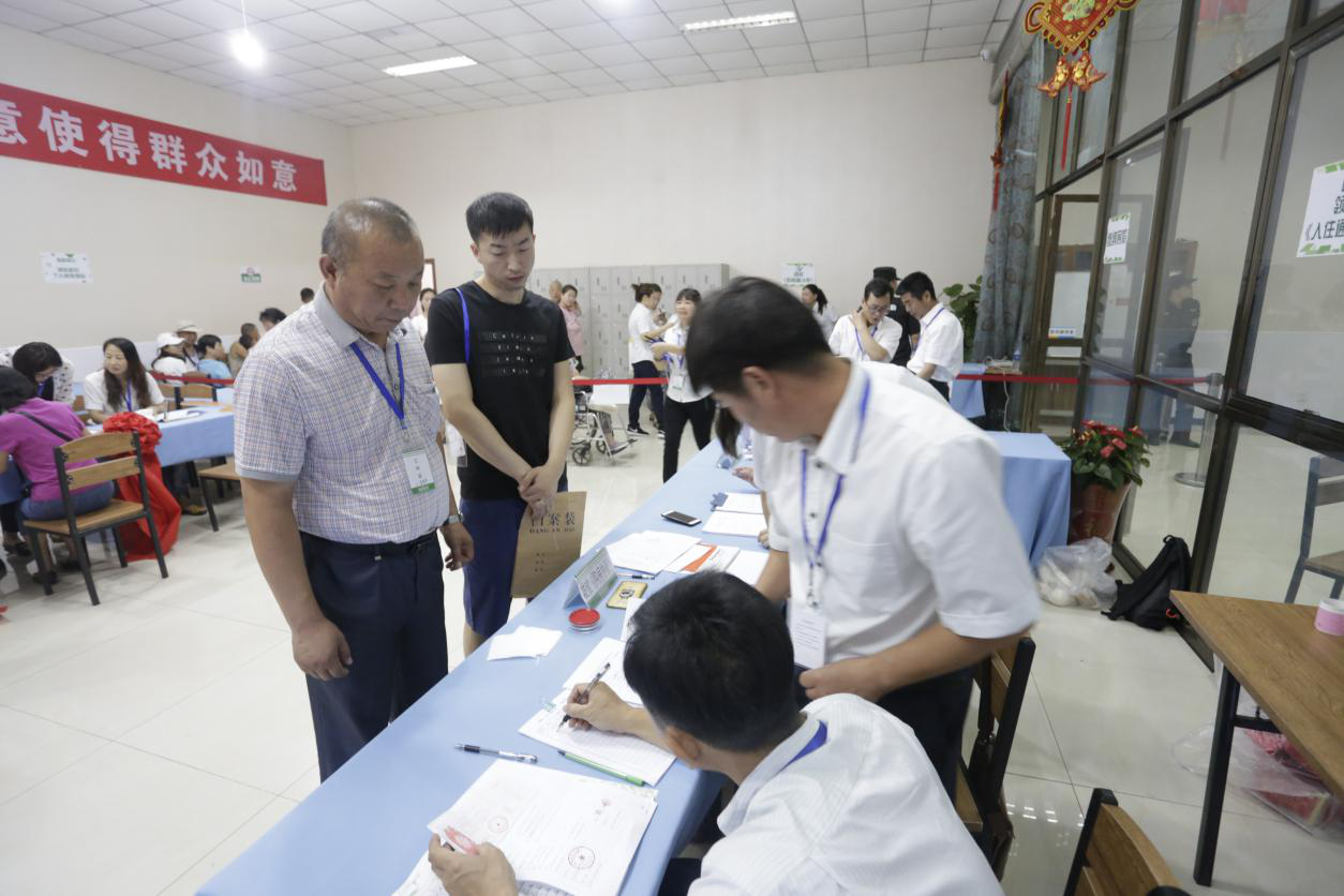 大宝娱乐-LG游戏|PT游戏|CQ9游戏