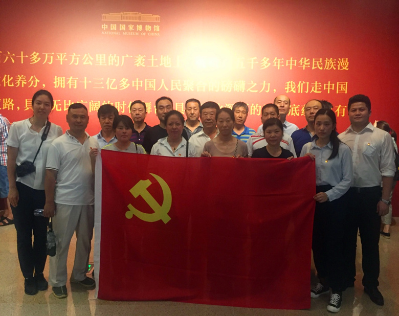 大宝娱乐-LG游戏|PT游戏|CQ9游戏