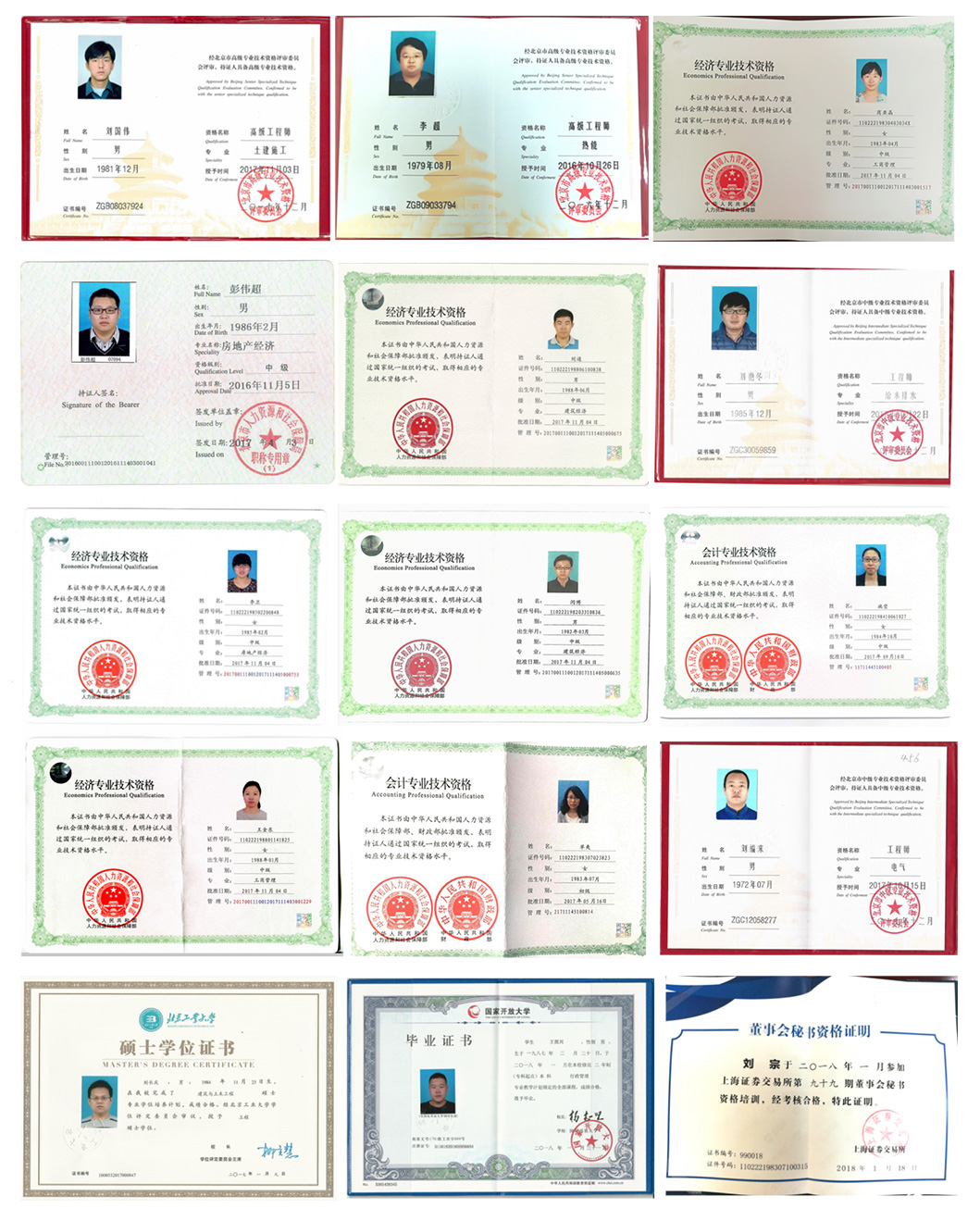 大宝娱乐-LG游戏|PT游戏|CQ9游戏