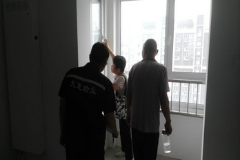 大宝娱乐-LG游戏|PT游戏|CQ9游戏