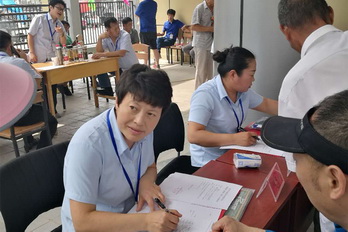 大宝娱乐-LG游戏|PT游戏|CQ9游戏