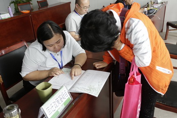 大宝娱乐-LG游戏|PT游戏|CQ9游戏