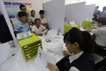 大宝娱乐-LG游戏|PT游戏|CQ9游戏