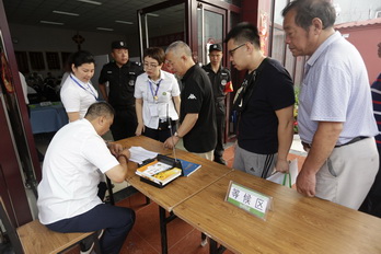 大宝娱乐-LG游戏|PT游戏|CQ9游戏