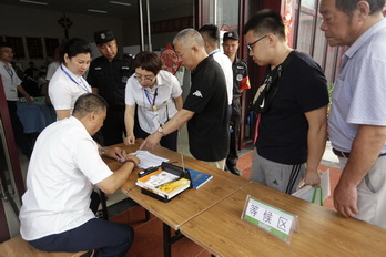 大宝娱乐-LG游戏|PT游戏|CQ9游戏