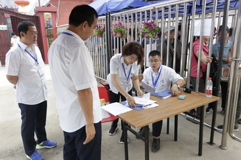 大宝娱乐-LG游戏|PT游戏|CQ9游戏