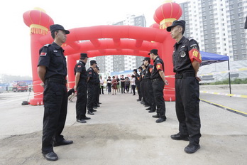 大宝娱乐-LG游戏|PT游戏|CQ9游戏