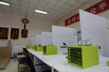 大宝娱乐-LG游戏|PT游戏|CQ9游戏