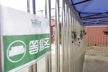 大宝娱乐-LG游戏|PT游戏|CQ9游戏