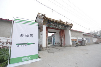 大宝娱乐-LG游戏|PT游戏|CQ9游戏