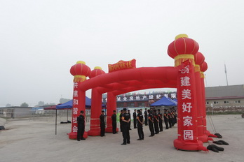 大宝娱乐-LG游戏|PT游戏|CQ9游戏