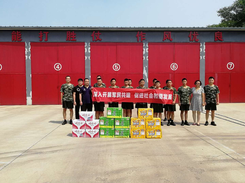 大宝娱乐-LG游戏|PT游戏|CQ9游戏