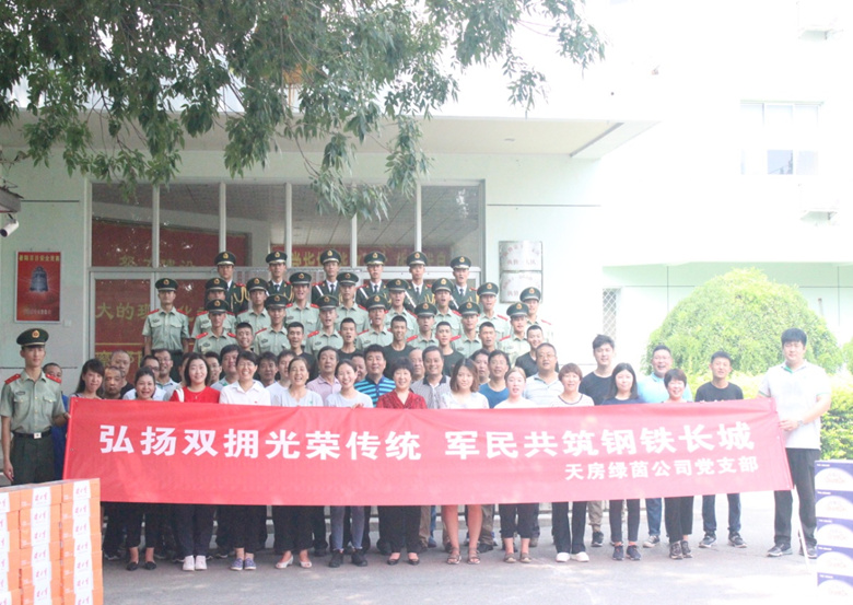 大宝娱乐-LG游戏|PT游戏|CQ9游戏