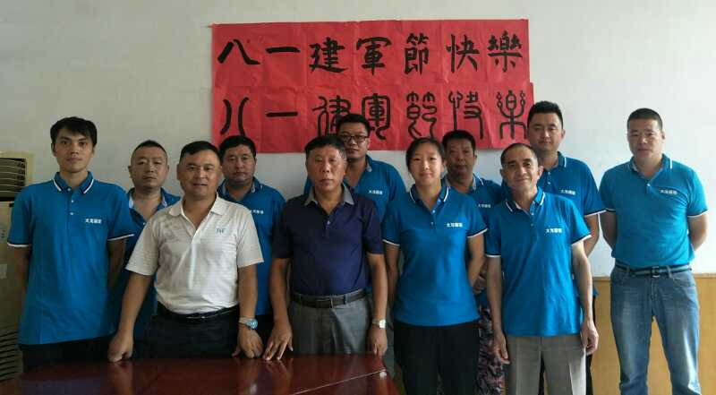 大宝娱乐-LG游戏|PT游戏|CQ9游戏