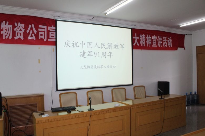 大宝娱乐-LG游戏|PT游戏|CQ9游戏