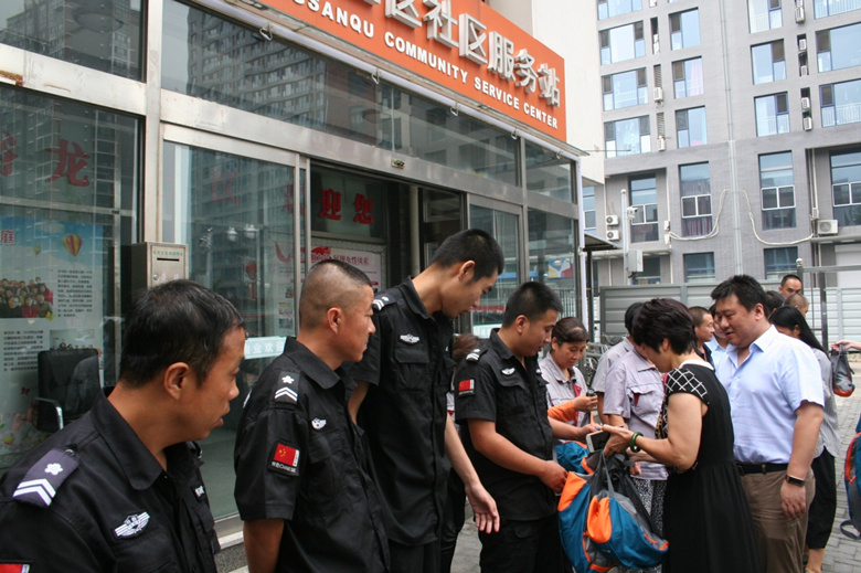 大宝娱乐-LG游戏|PT游戏|CQ9游戏