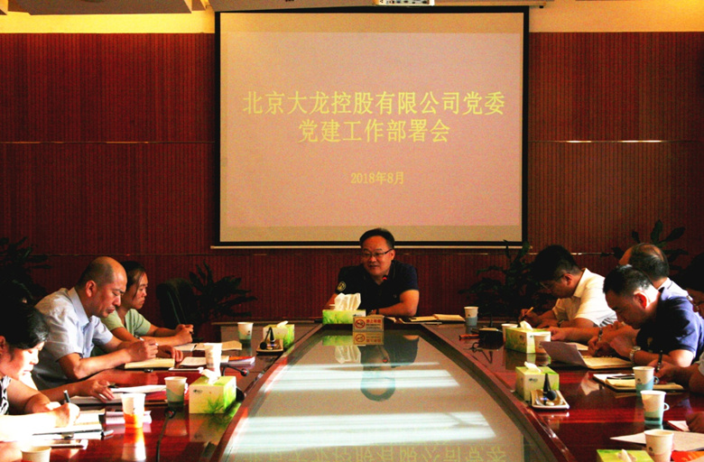 大宝娱乐-LG游戏|PT游戏|CQ9游戏