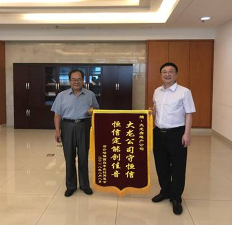 大宝娱乐-LG游戏|PT游戏|CQ9游戏