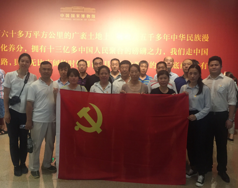 大宝娱乐-LG游戏|PT游戏|CQ9游戏