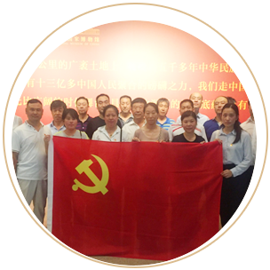 大宝娱乐-LG游戏|PT游戏|CQ9游戏