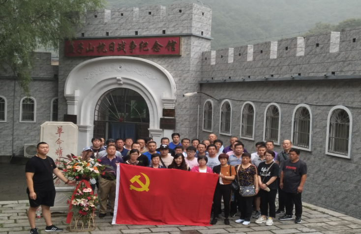 大宝娱乐-LG游戏|PT游戏|CQ9游戏