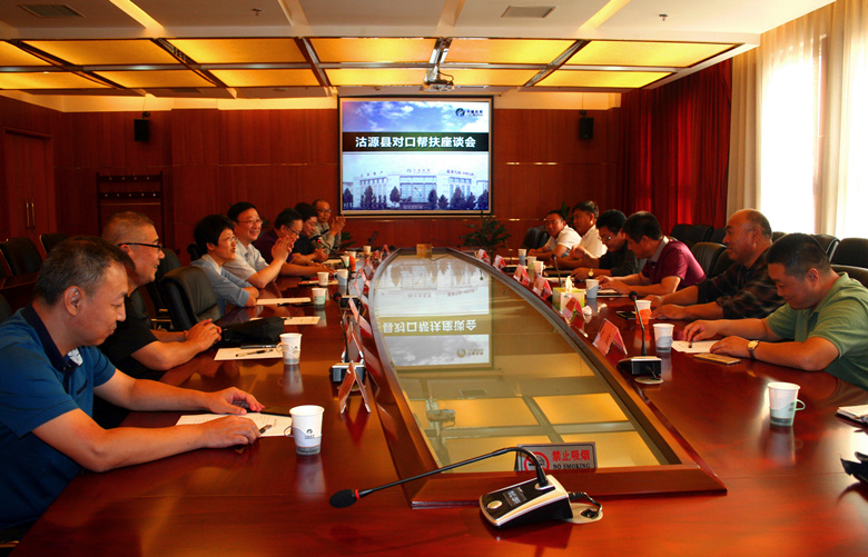 大宝娱乐-LG游戏|PT游戏|CQ9游戏