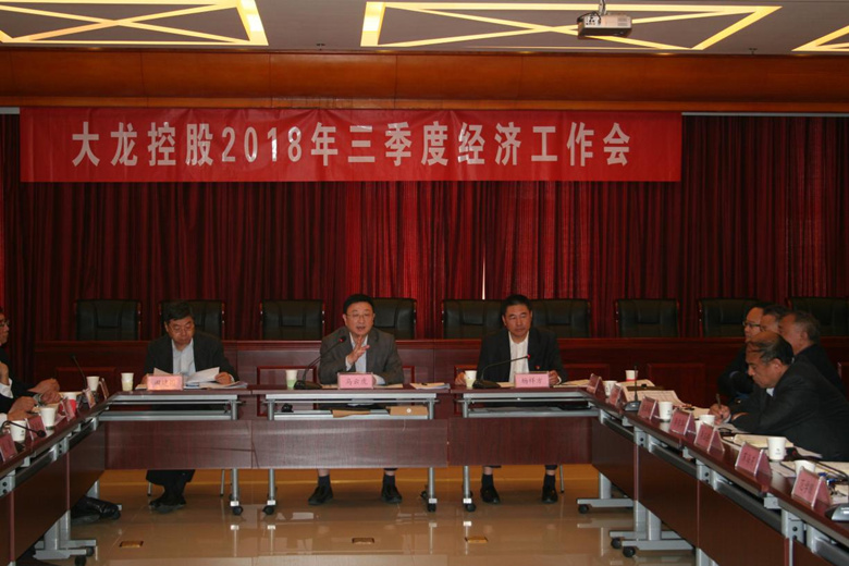 大宝娱乐-LG游戏|PT游戏|CQ9游戏