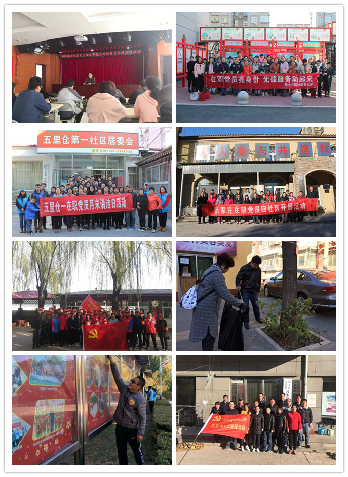 大宝娱乐-LG游戏|PT游戏|CQ9游戏