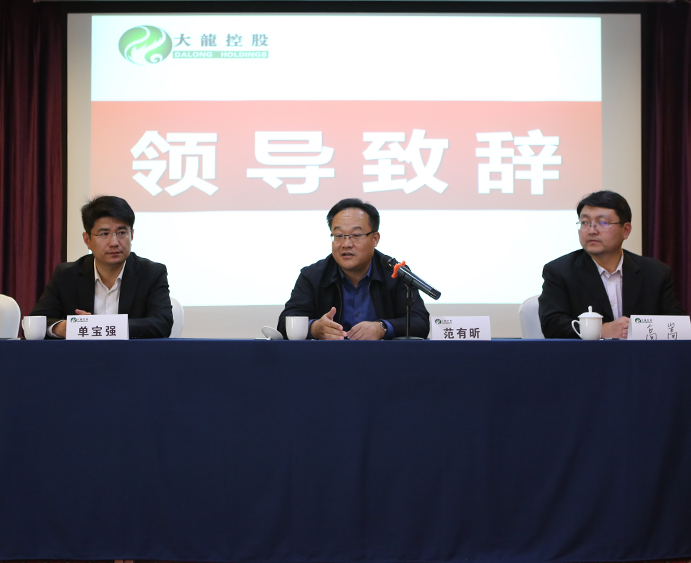 大宝娱乐-LG游戏|PT游戏|CQ9游戏