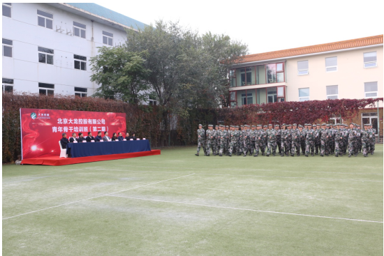 大宝娱乐-LG游戏|PT游戏|CQ9游戏