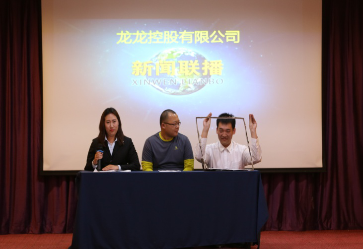 大宝娱乐-LG游戏|PT游戏|CQ9游戏