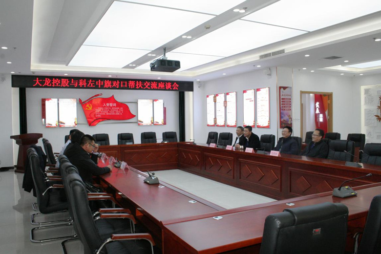 大宝娱乐-LG游戏|PT游戏|CQ9游戏