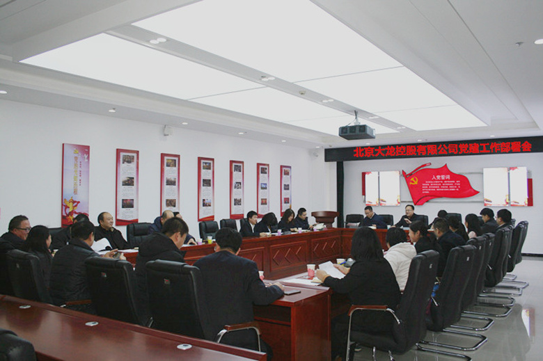 大宝娱乐-LG游戏|PT游戏|CQ9游戏