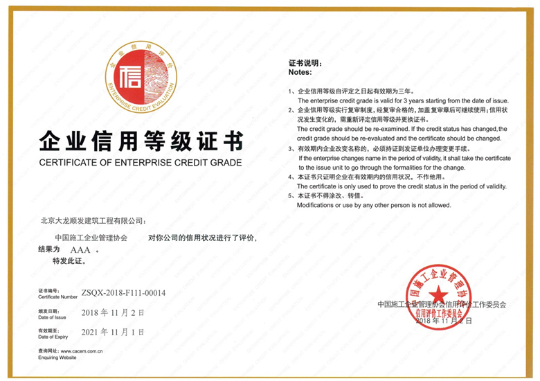 大宝娱乐-LG游戏|PT游戏|CQ9游戏