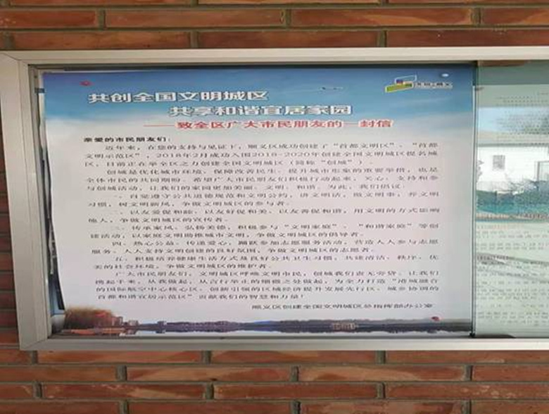 大宝娱乐-LG游戏|PT游戏|CQ9游戏