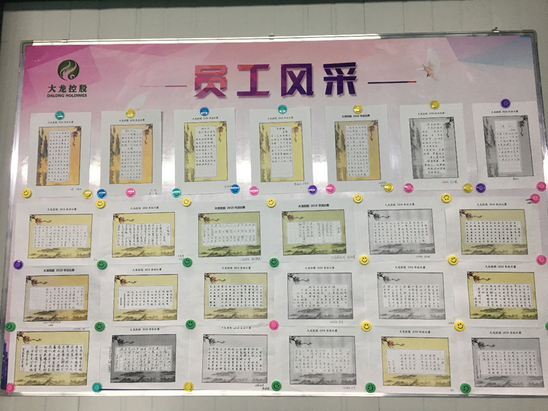 大宝娱乐-LG游戏|PT游戏|CQ9游戏