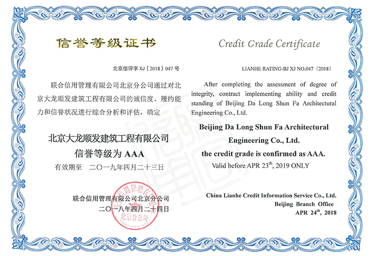 大宝娱乐-LG游戏|PT游戏|CQ9游戏