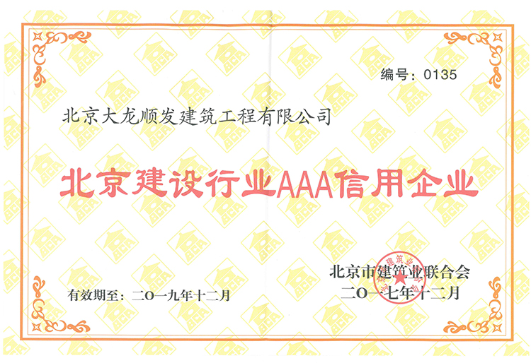 大宝娱乐-LG游戏|PT游戏|CQ9游戏