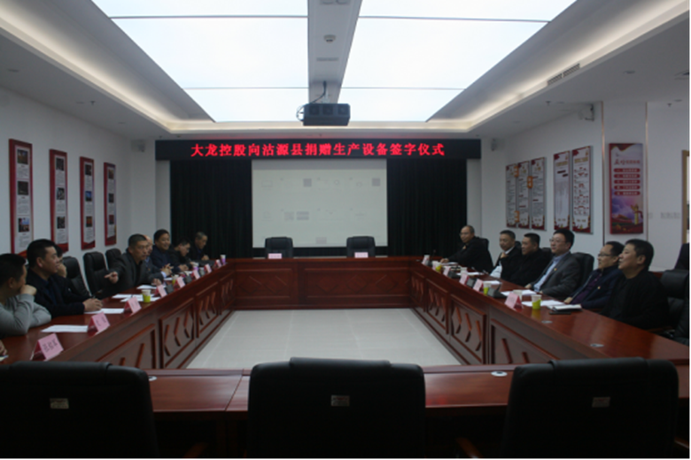 大宝娱乐-LG游戏|PT游戏|CQ9游戏