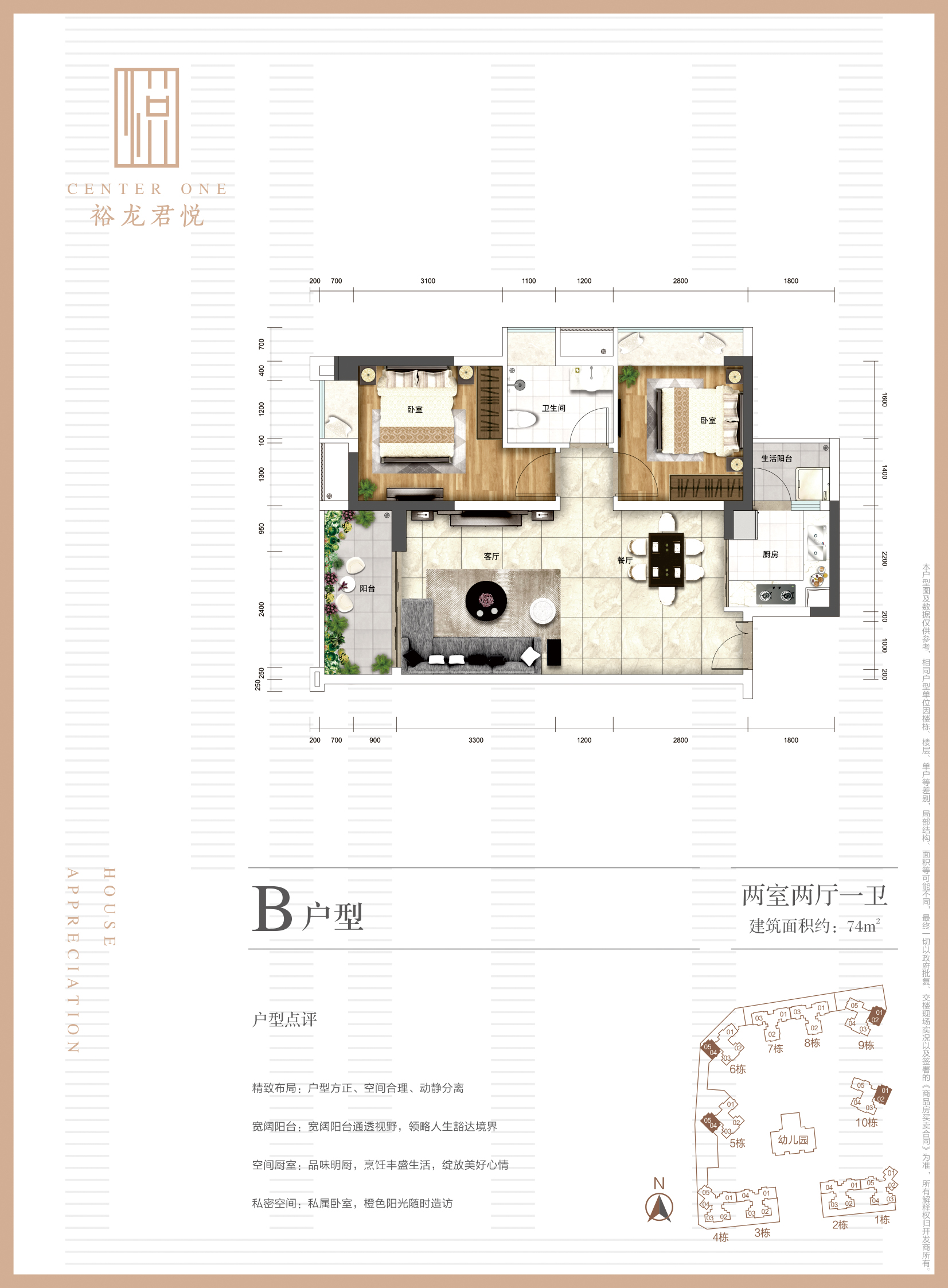 大宝娱乐-LG游戏|PT游戏|CQ9游戏