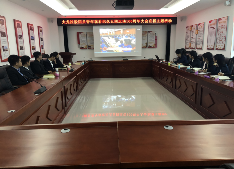 大宝娱乐-LG游戏|PT游戏|CQ9游戏