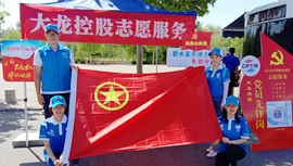 大宝娱乐-LG游戏|PT游戏|CQ9游戏