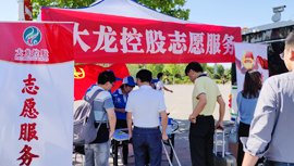 大宝娱乐-LG游戏|PT游戏|CQ9游戏