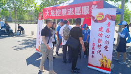 大宝娱乐-LG游戏|PT游戏|CQ9游戏