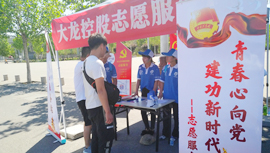 大宝娱乐-LG游戏|PT游戏|CQ9游戏