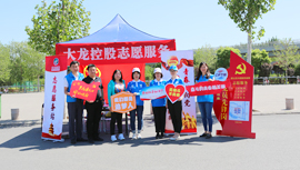 大宝娱乐-LG游戏|PT游戏|CQ9游戏