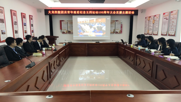 大宝娱乐-LG游戏|PT游戏|CQ9游戏