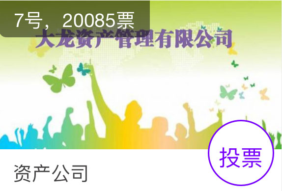 大宝娱乐-LG游戏|PT游戏|CQ9游戏