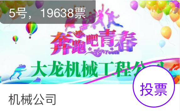 大宝娱乐-LG游戏|PT游戏|CQ9游戏